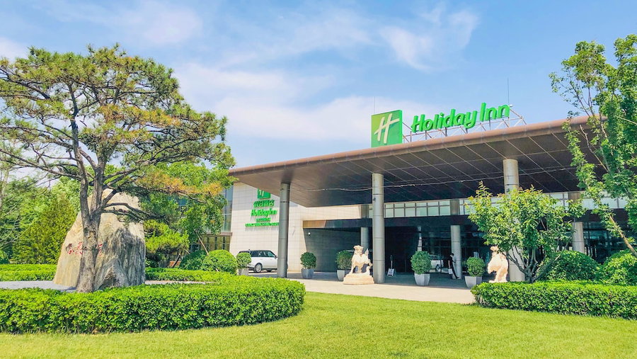 Holiday Inn Beijing Shijingshan Parkview by IHG, Beijing, China