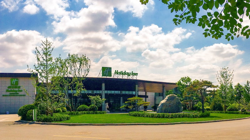 Holiday Inn Beijing Shijingshan Parkview by IHG, Beijing, China
