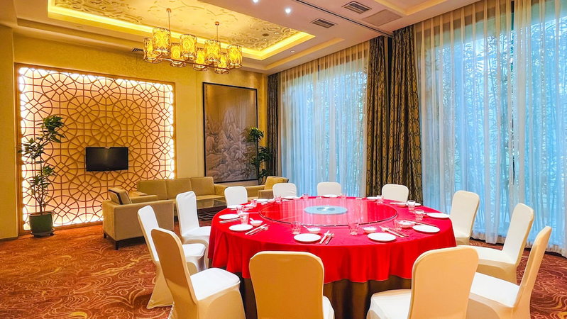 Holiday Inn Beijing Shijingshan Parkview by IHG, Beijing, China