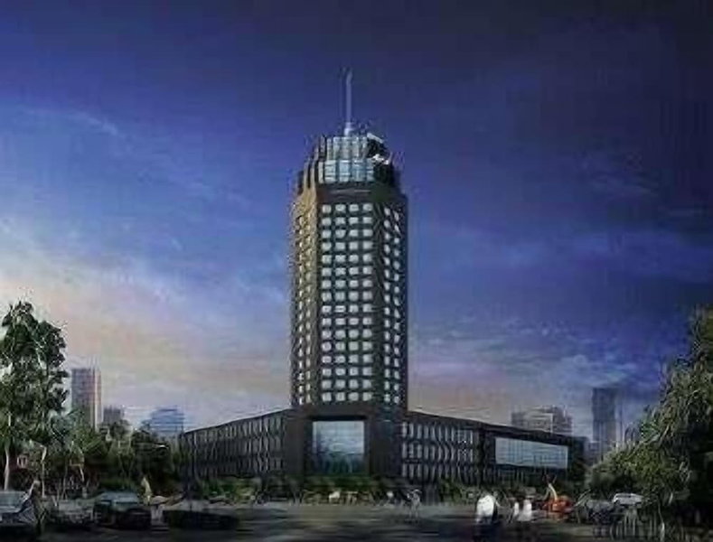 Howard Johnson Nanshan Plaza Bengbu, Bengbu, China