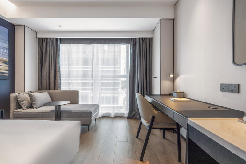 Atour Hotel Nanjing South Railway Station North Square, Jiangning, China