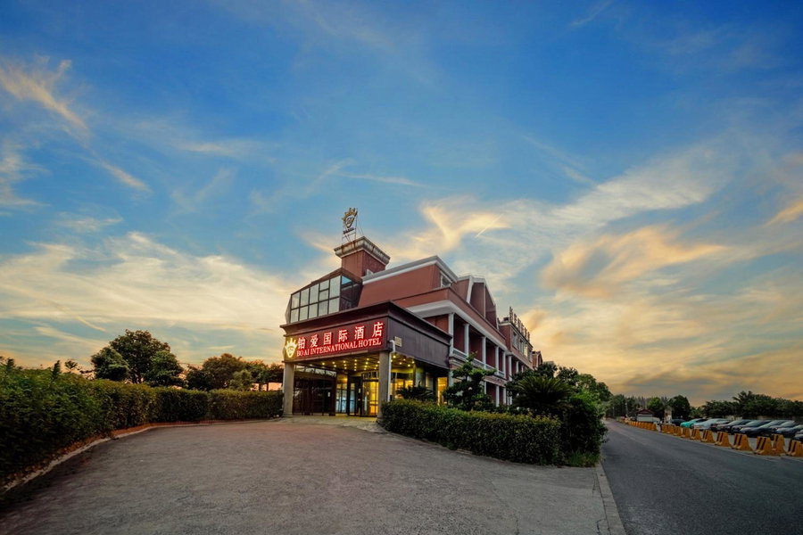 Bo Ai International Hotel Shanghai Pudong Airport Branch-Provide shuttle services to Pudong Airport and Disneyland, Shanghai, China
