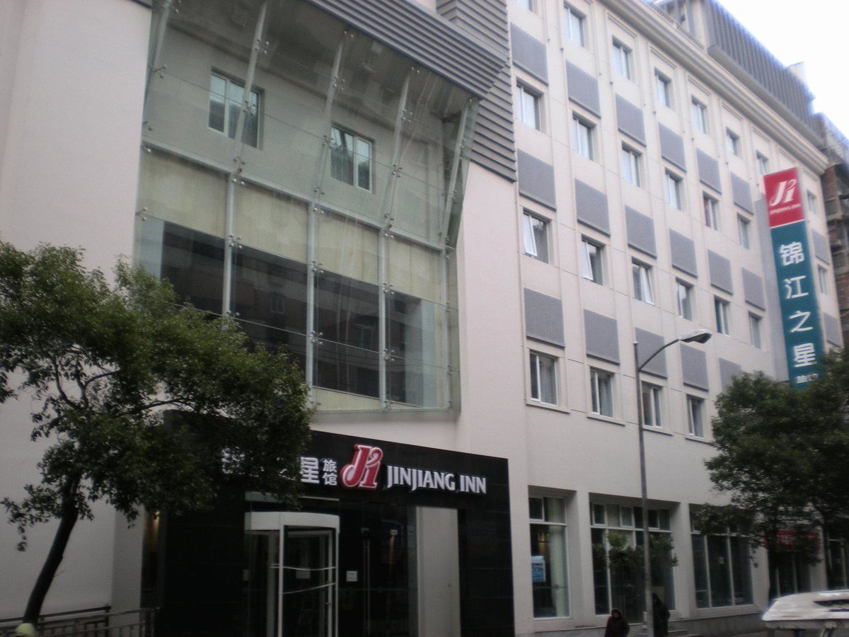Hotel · Jinjiang Inn - Nanchang Chuanshan Road, Nanchang