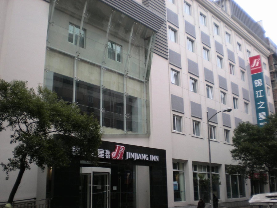 Jinjiang Inn - Nanchang Chuanshan Road, Nanchang, China