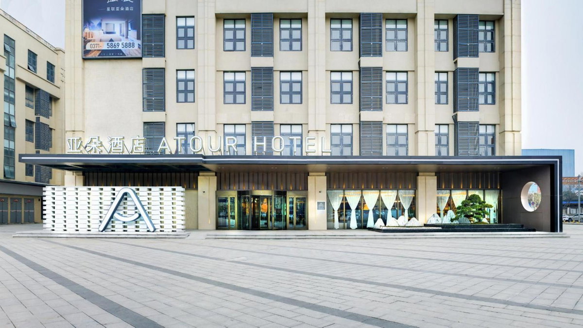 Atour Hotel Zhengzhou High-Tech Star Union, China