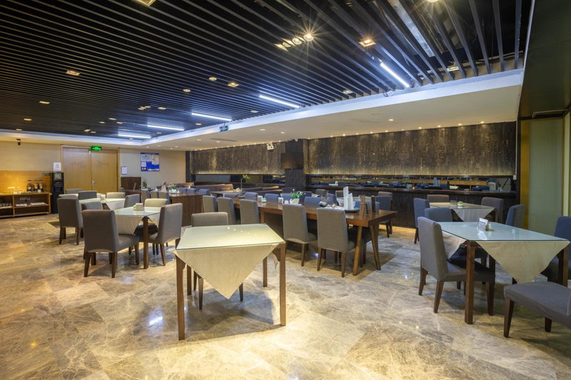SSAW Boutique Hotel Hangzhou Xixi Nanlu, Hangzhou, China