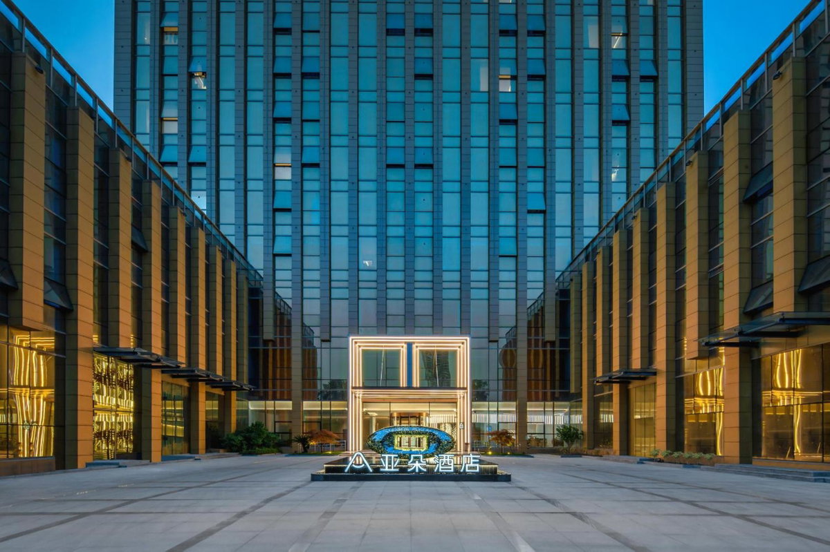 Atour Hotel Nantong Central South BRICS, China