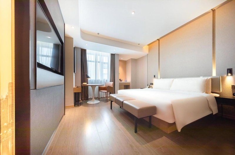 Atour Hotel Guangzhou Huangpu Luogang Science City, Guangzhou, China