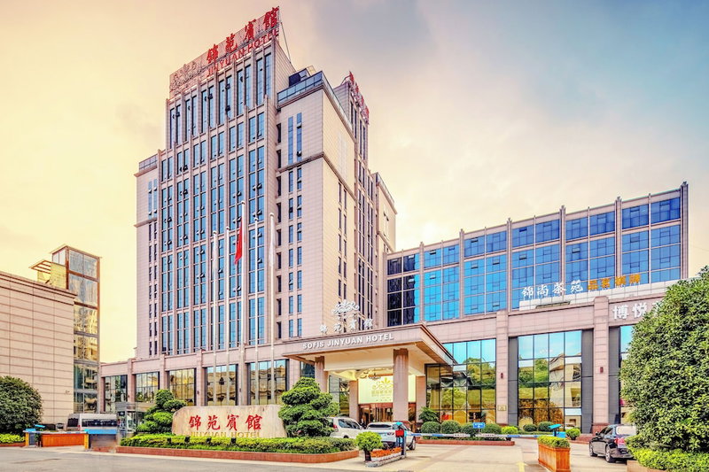 Sofis Jinyuan Hotel, Chengdu, China
