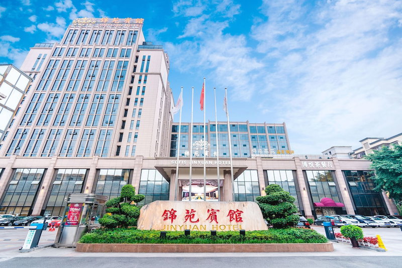 Sofis Jinyuan Hotel, Chengdu, China