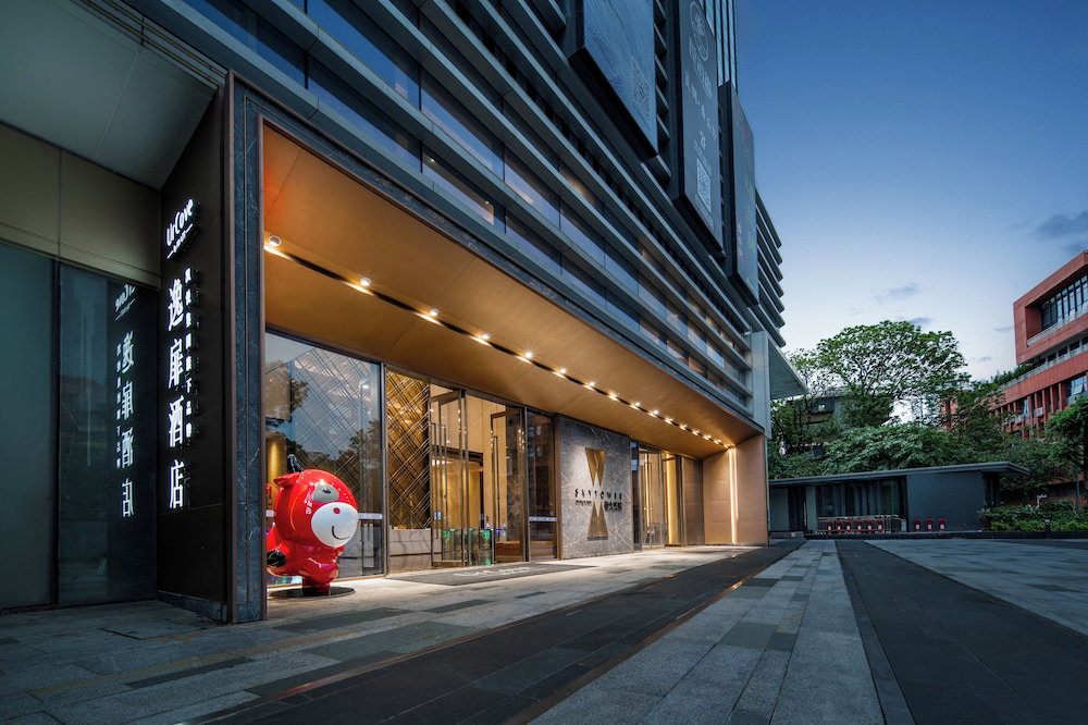 UrCove by HYATT Shenzhen Bay Nanyou, China