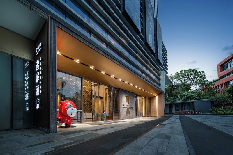 UrCove by HYATT Shenzhen Bay Nanyou, Shenzhen, China