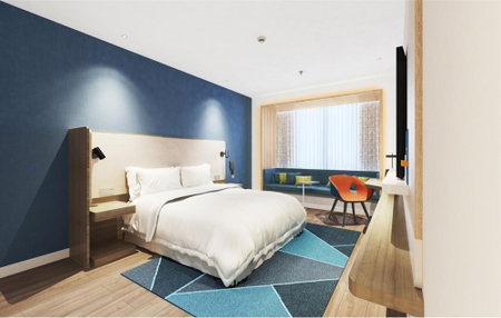 Holiday Inn Express Harbin Exhibition Center by IHG, Harbin, China