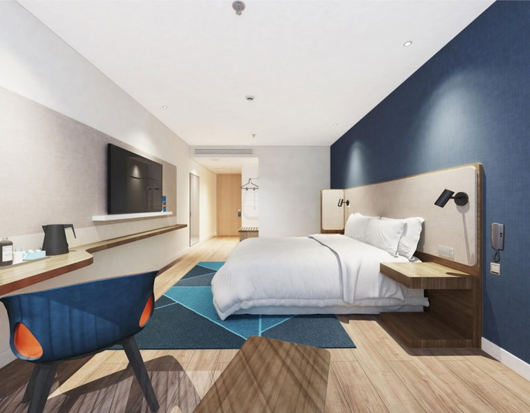 Holiday Inn Express Harbin Exhibition Center by IHG, Harbin, China