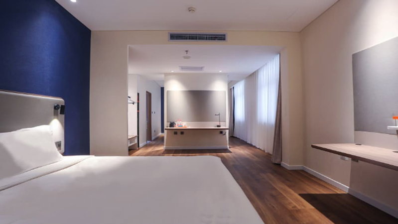 Holiday Inn Express Harbin Exhibition Center by IHG, Harbin, China