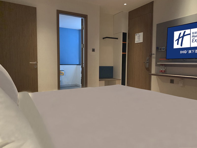 Holiday Inn Express Harbin Exhibition Center by IHG, Harbin, China