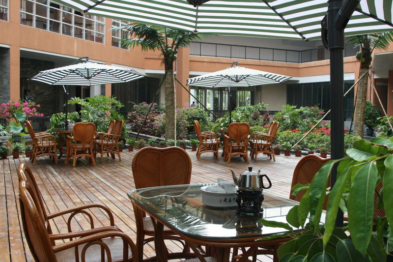 University Town International Hotel, Guangzhou, China
