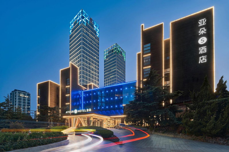 Atour Hotel Dalian Xinghai Square, Dalian, China