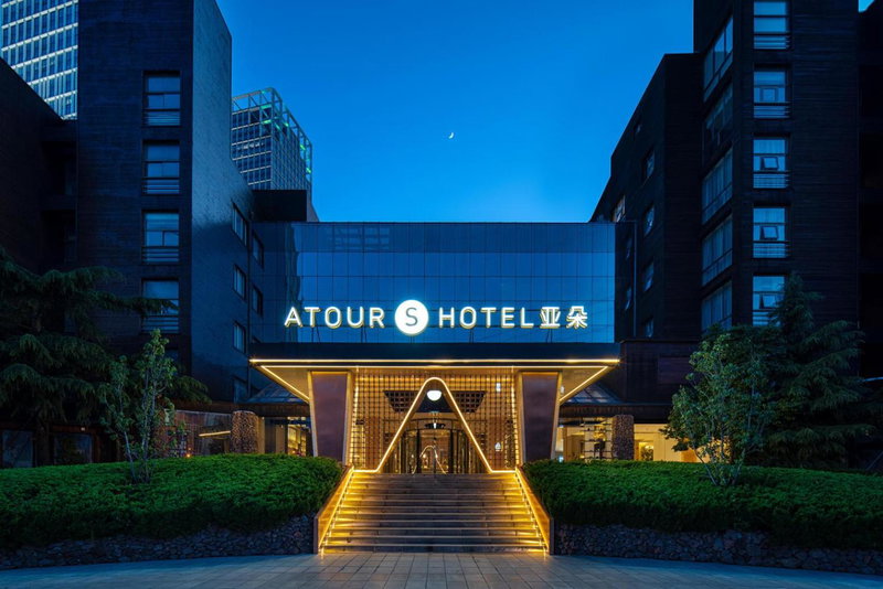 Atour Hotel Dalian Xinghai Square, Dalian, China