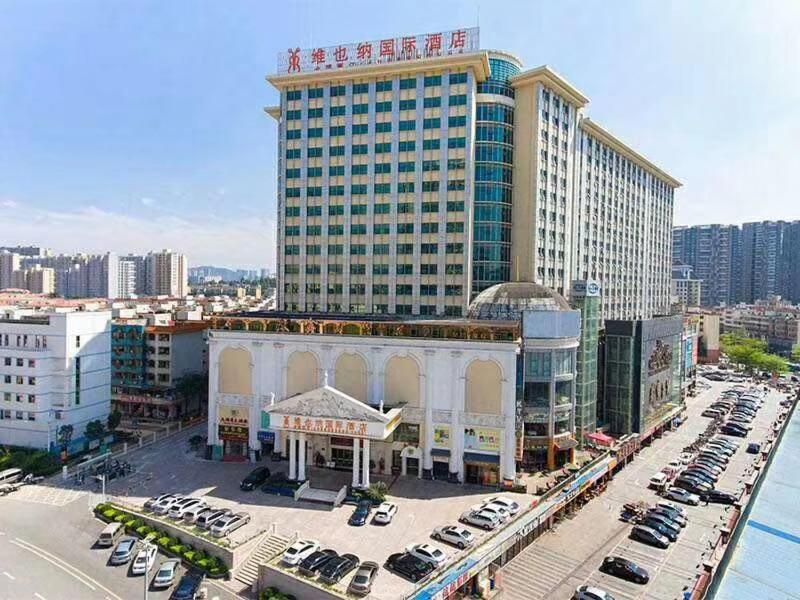 Vienna International Hotel - Long Hua Wan Zhong Cheng Branch, Shenzhen, China