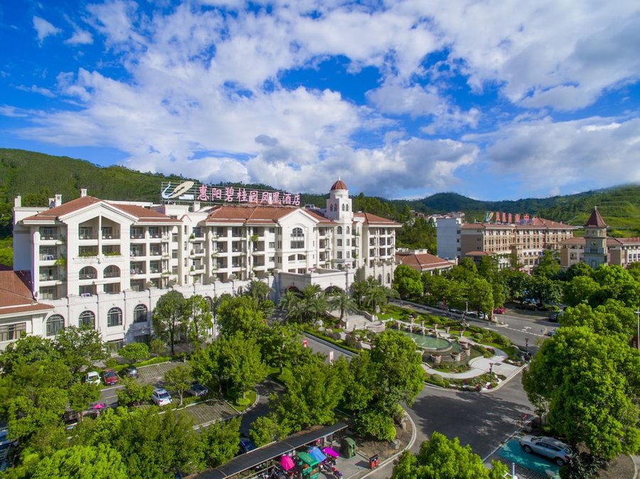 Country Garden Phoenix Hotel Huiyang, Huizhou, China
