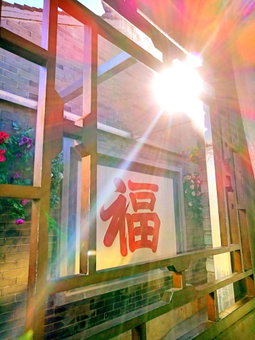 Beijing Badaling Great Wall Caos Hostel, Yanqing, China