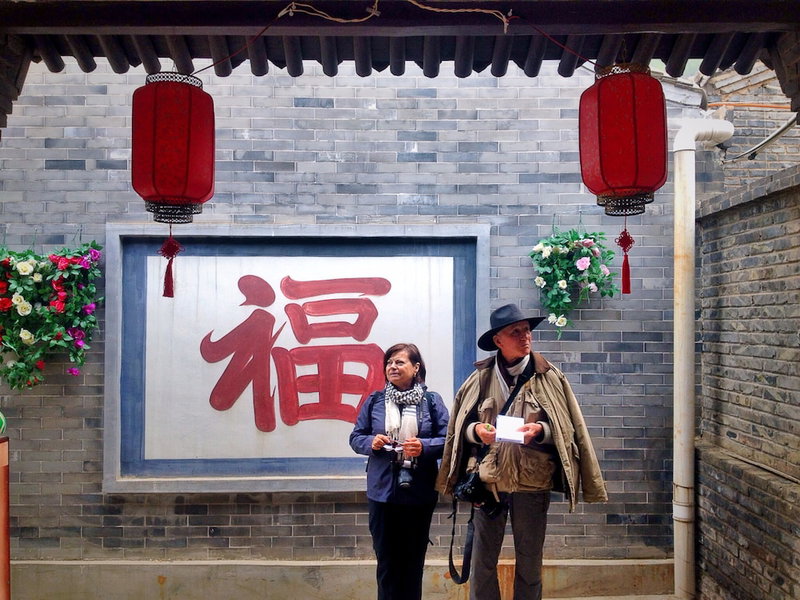 Beijing Badaling Great Wall Caos Hostel, Yanqing, China