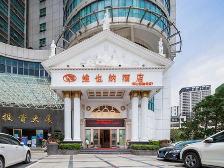 Vienna Hotel Shenzhen Pingshan Shenshan Road, Longgang, China