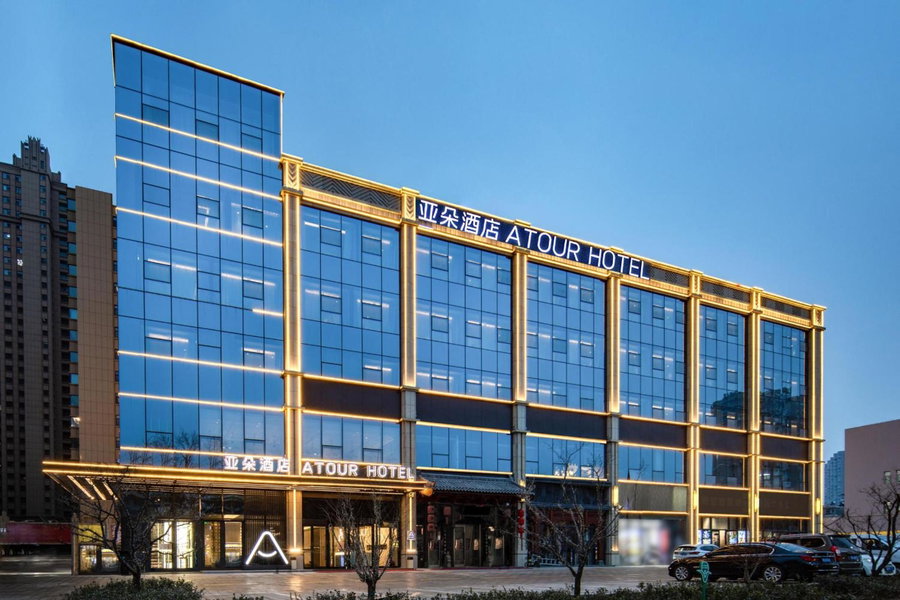 Atour Hotel Yuzhong Yuci Incity, Jinzhong, China