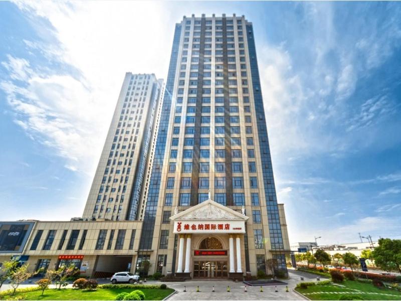 Vienna International Hotel(Hangzhou Xiasha University City), China