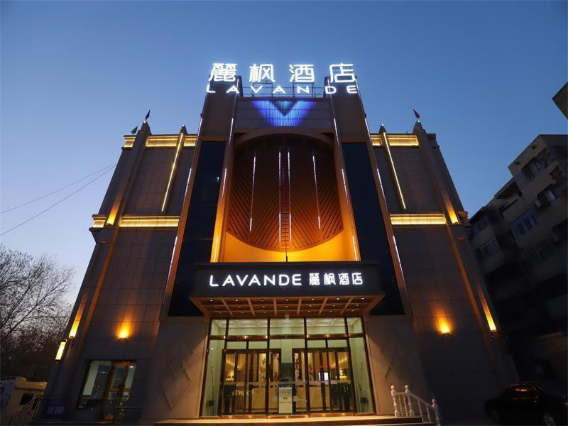 Lavande Hotel Turpan Grand Cross, China