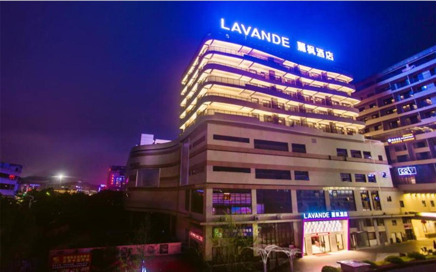 Lavande Hotel Guilin Convention and Exhibition Center, Guilin, China