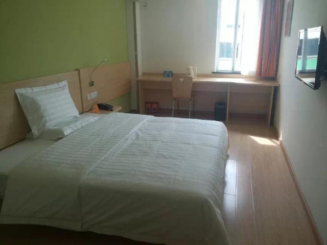 7Days Inn Beijing Sihui East Metro Station No.1, Beijing, China