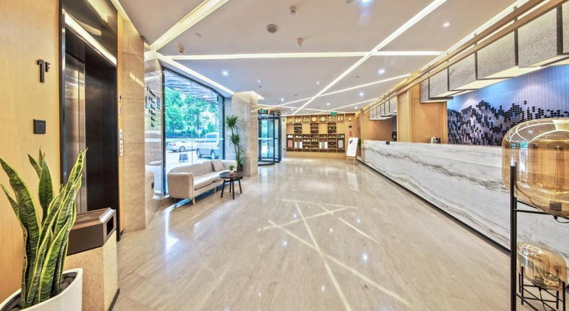 Atour Hotel Nanjing Sun Yat-sen Mausoleum Scenic Area Alfalfa Garden Subway Station, Nanjing, China