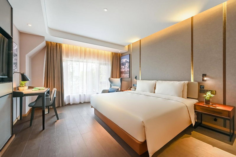 Atour Hotel Beijing Guomao West Dawang Road, Beijing, China