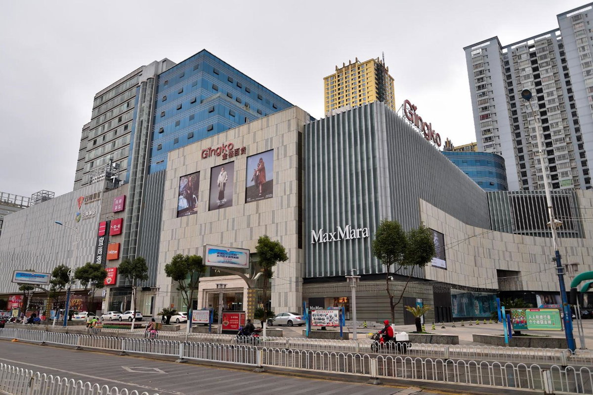 Echarm Hotel Kunming Baita Road Huidu International Store, China