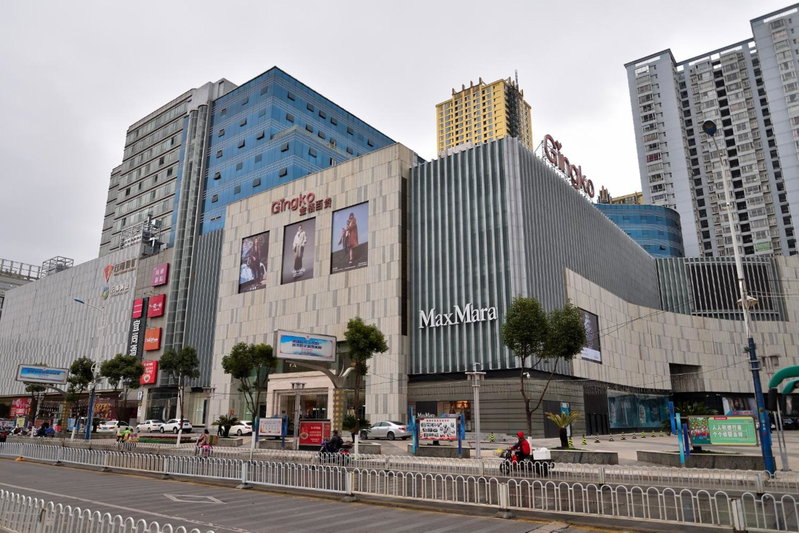 Echarm Hotel Kunming Baita Road Huidu International Store, Kunming, China