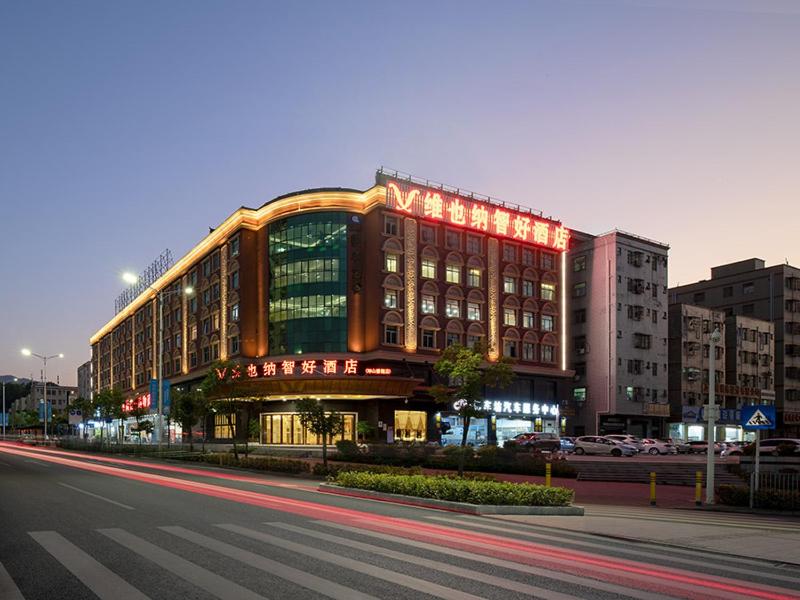 Vienna Classic Hotel Shenzhen Pingshan Bihu Hotel, Китай