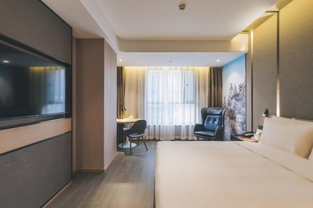Atour Hotel Lanzhou Dongfanghong Plaza, Lanzhou, China