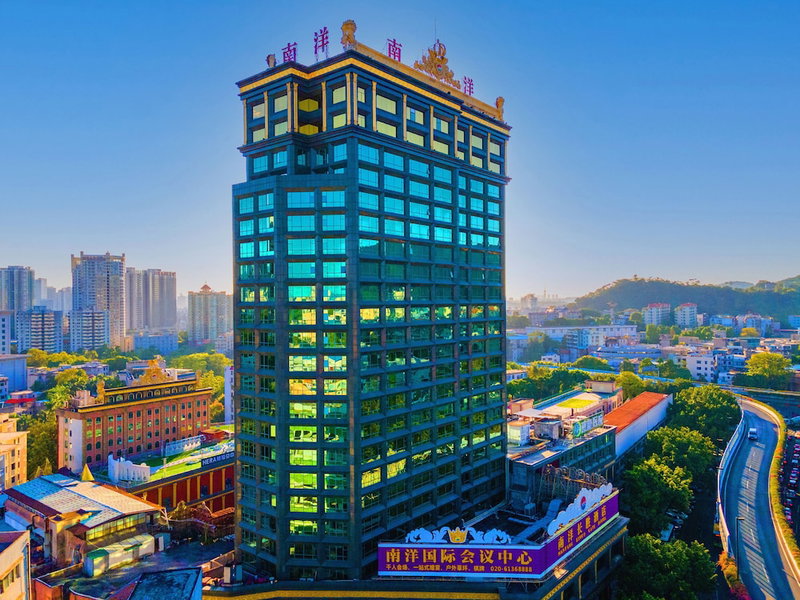 Nanyang King's Gate Hotel - Free Shuttle Service to Canton Fair, Guangzhou, China