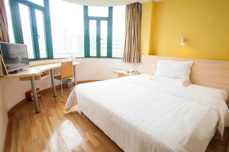 7Days Inn Lanzhou Nanguan, Lanzhou, China
