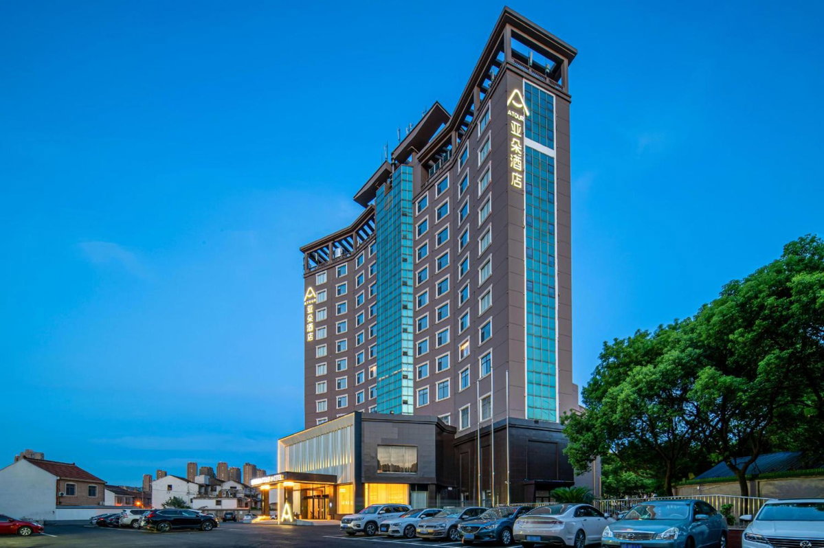 Atour Hotel Wuxi New District Nanchan Temple Scenic Area, China
