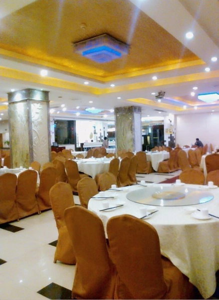 Guangzhou Airport Liwan Hotel, Guangzhou, China