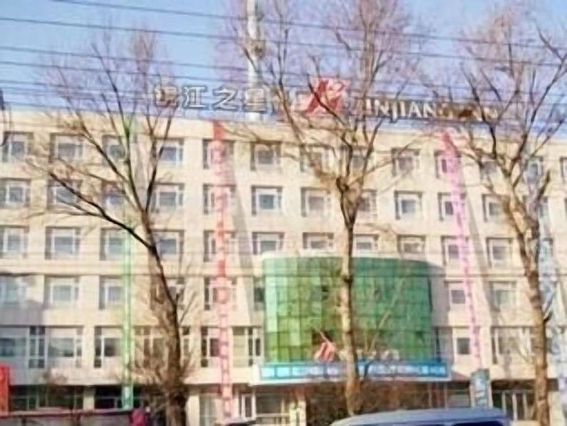 Jinjiang Inn Changchun Train Station North Square, Changchun, China
