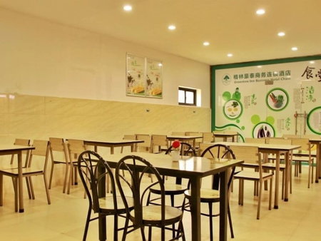 Greentree Inn Ningbo South Railway Station Express Hotel, Ningbo, China