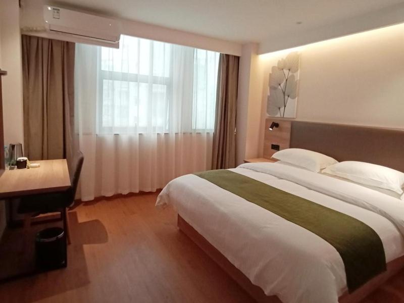 GreenTree Inn JiuJiang Railway Station Business Hotel, Jiujiang, China