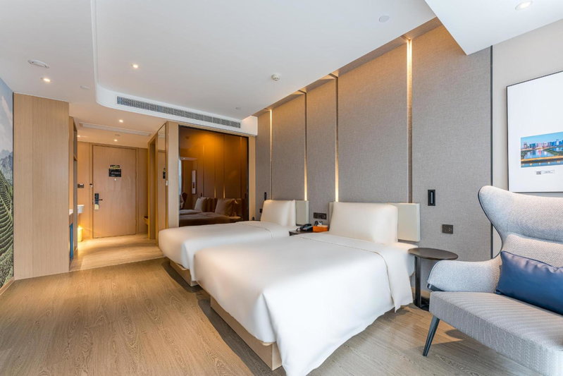 Atour Hotel Yiwu International Trade Transportation Center, Yiwu, China