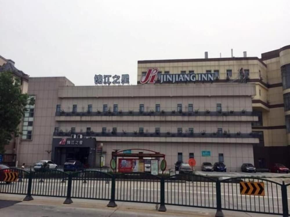 Jinjiang Inn Shanghai Fengxian Nanqiao Road, China