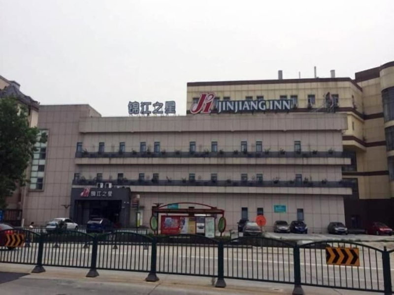 Jinjiang Inn Shanghai Fengxian Nanqiao Road, Shanghai, China