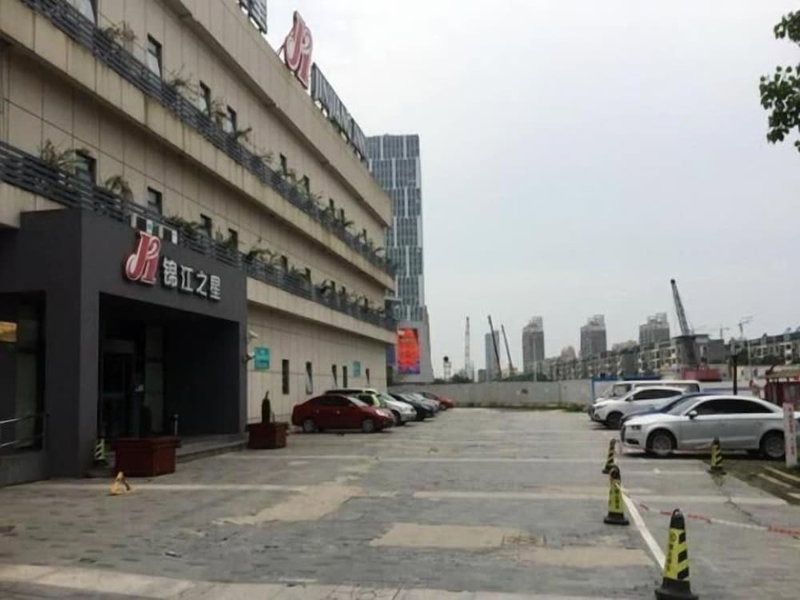 Jinjiang Inn Shanghai Fengxian Nanqiao Road, Shanghai, China